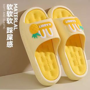 女士夏季 厚底居家防滑防臭公主风轻便简约外穿软底拖鞋 踩屎感拖鞋