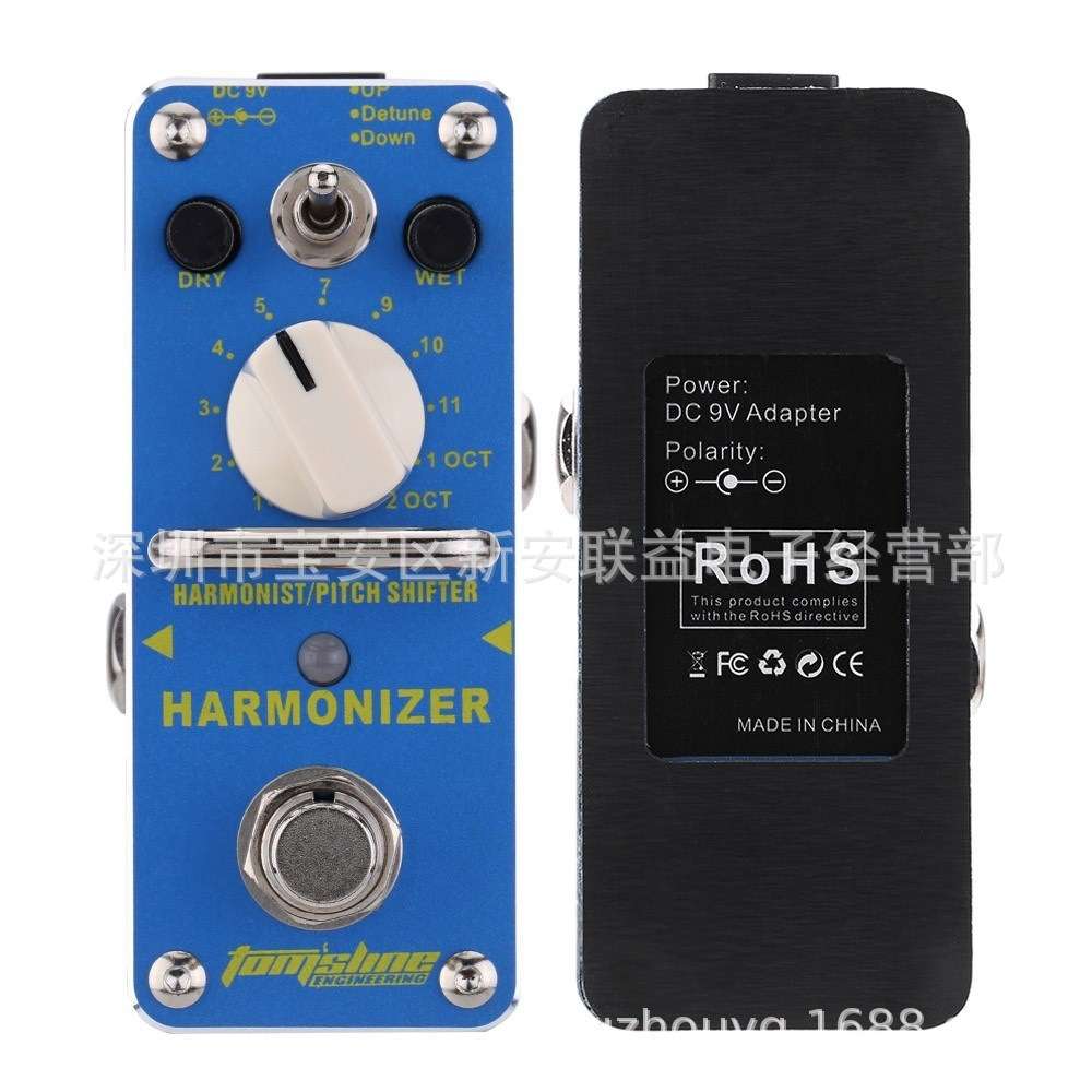 工厂直销阿诺玛AROMA AHAR-3 HARMONIZER移调效果器 电吉他效果器