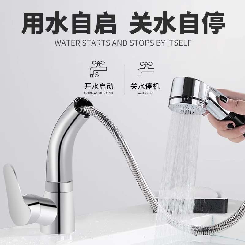 闽东增压泵自吸泵抽水泵MPP家用全自动管道加压泵高压全屋自来水