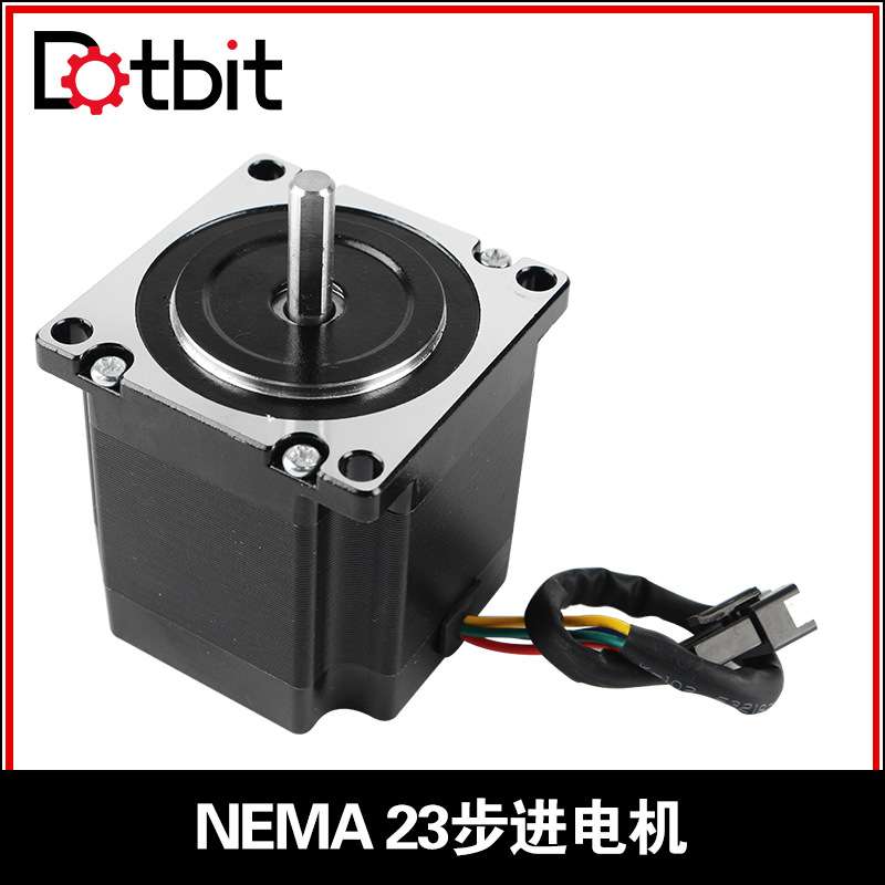 OpenBuilds Nema23 57步进电机56mm高度2.8A 175oz*in 3D printer
