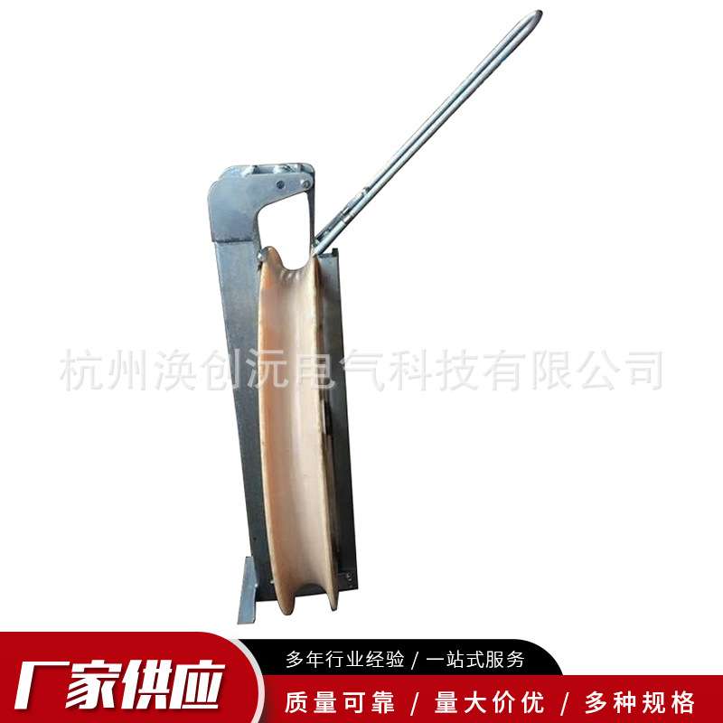 508/660/750/822/916单轮三轮五轮滑轮直升机放线滑车