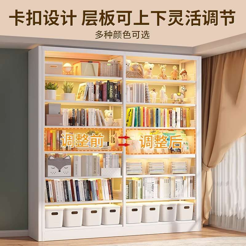 图书馆钢制书架家用落地置物架儿童书柜客厅绘本架简易铁艺储物架