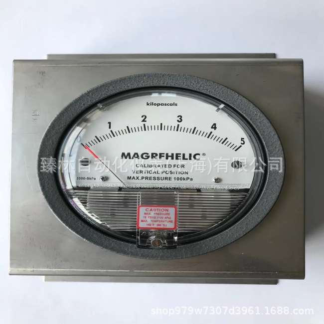 差压表压差表120pa -125~125Pa
