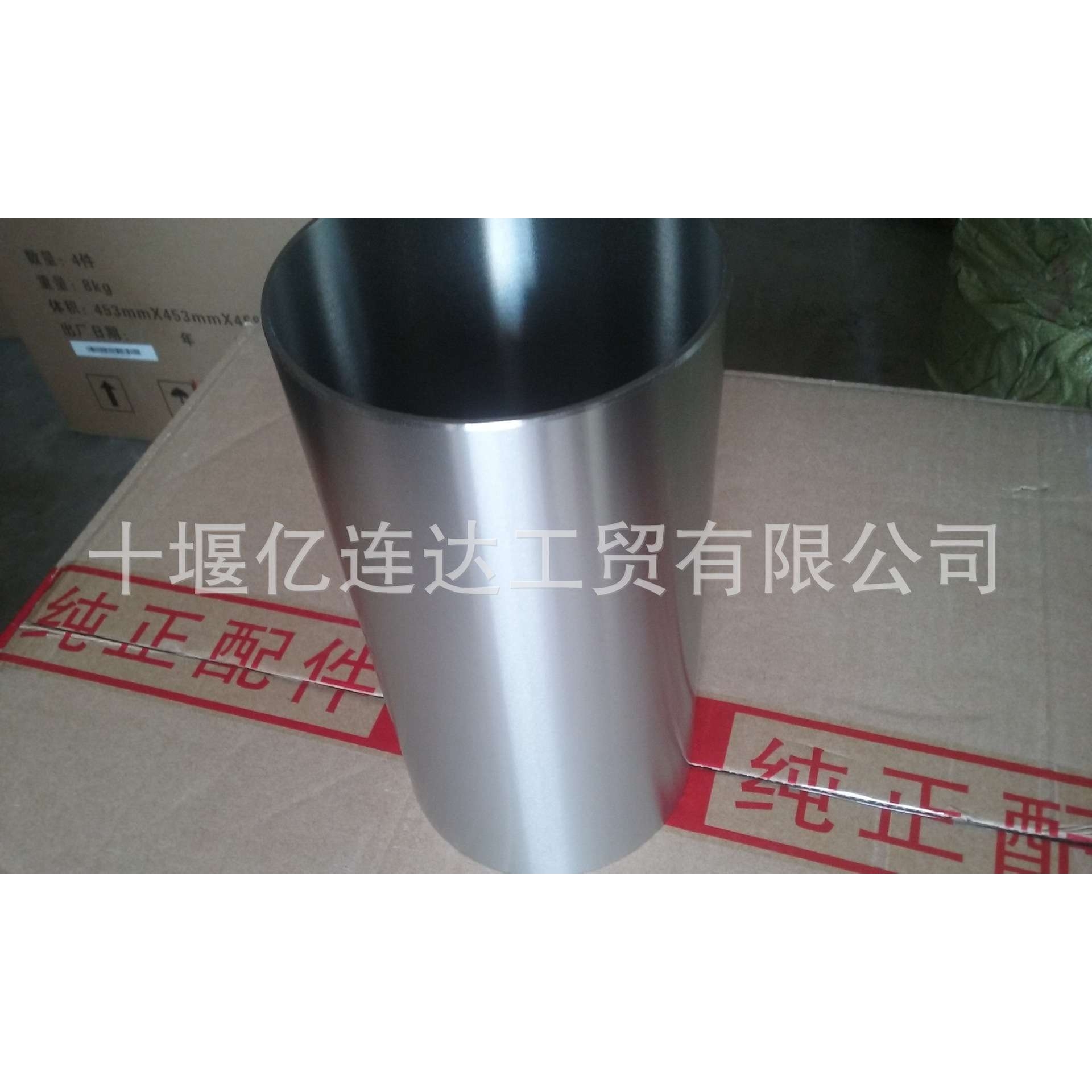 适应6BT5.9活塞缸套塞组件3901466四配套/3901466