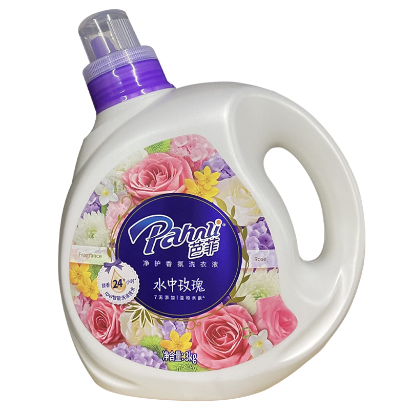 芭菲洗衣液易漂柔软留香强效去污深层洁净倍柔配方全效呵护洗涤剂