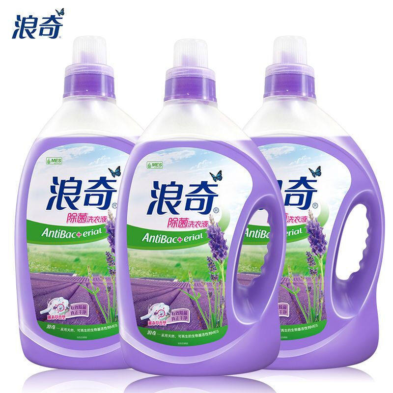 浪奇洗衣液薰衣草洗衣液机洗手洗留香家庭2kg