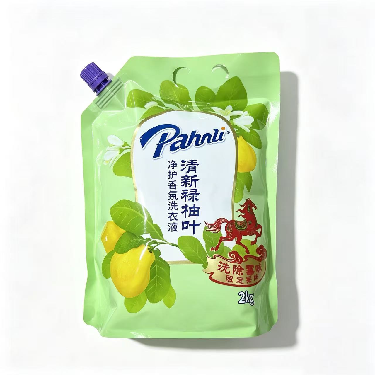芭菲柚子香氛洗衣液家庭套装2K常规洗衣液