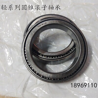 圆锥滚子轴承32918 32919 32920 32921 32922 32924 32926 32928