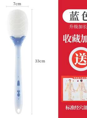 拍八虚拍子硅胶拍痧板小腿粗经络疏通按摩器自动拍打经络神器敲打