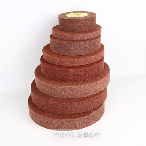 厂家直销尼龙抛光轮 研磨轮 属打磨金刚砂抛光机磨砂轮纤维抛光轮