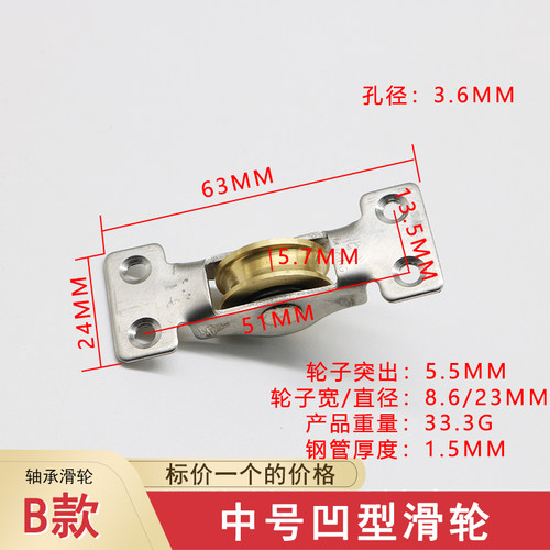 铝合金加厚T型滑槽衣柜移门推拉轨道 推拉移门导轨轮轨道趟门配件