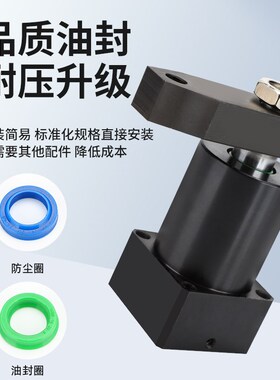 HSC系列液压转角下压90度旋转油缸 液压系统工装夹具夹紧器油缸