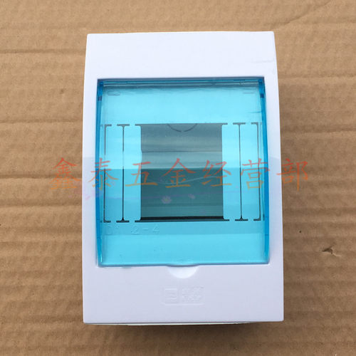 联泽2-4p回路明装暗装家用配电箱强电布线空气漏电开关盒空开电箱