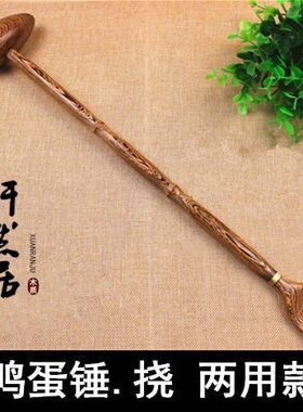 挠痒抓背神器自动抓背高级高档老人乐儿童后背孝顺子手动痒痒挠全