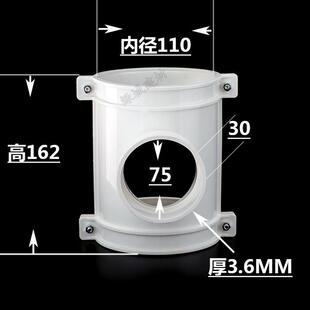 pvc110变50 75 160抱箍式开口三通管卡式排水管快速抢修补漏半边