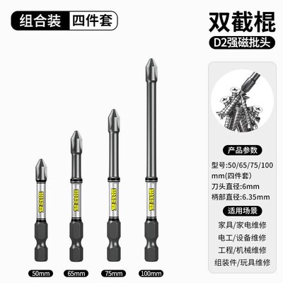 难以忍受的