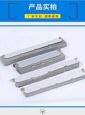 彩钢瓦屋面泡沫堵头/防水密封胶条/铝镁锰板堵头430/470/760/820