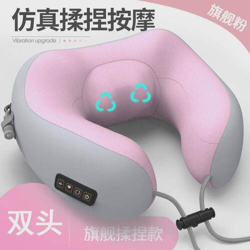 智能颈椎按摩器颈部按摩仪家用劲椎脊椎枕脖子肩颈热敷理疗护颈仪