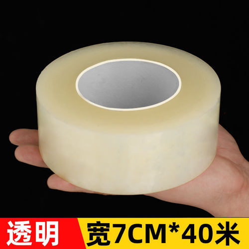 窗户密封胶条挡风神器封窗防风胶带门窗缝隙漏风冬季密封条保暖