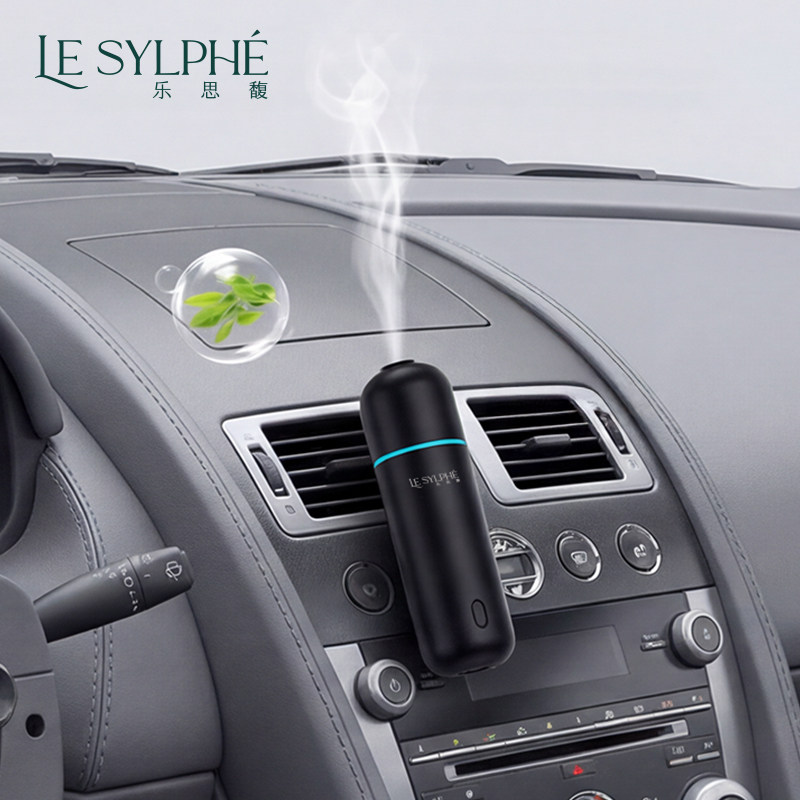 乐思馥车载香薰家用充电雾化精油香薰机复古自动扩香机礼物PE10,洗护清洁剂/卫生巾/纸/香薰,免插电扩香机/喷香机,淘宝优惠券,粉丝福利购,淘宝优惠卷