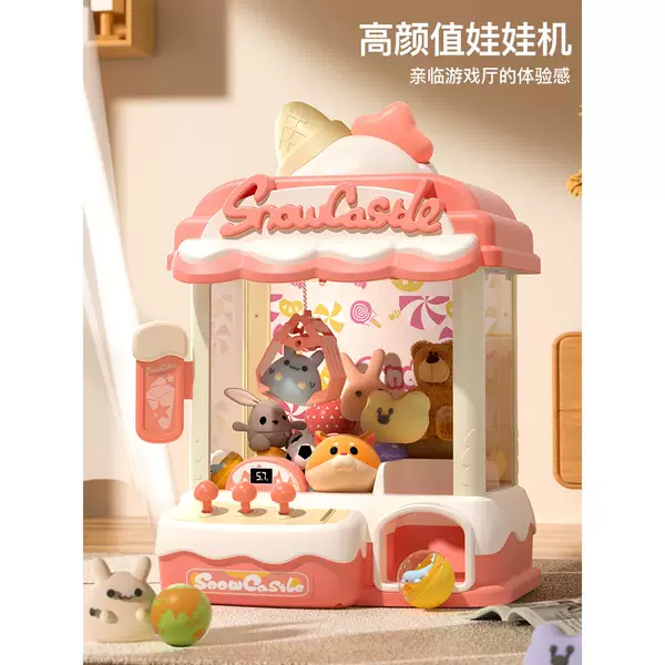 Товары от 微卿礼品大全