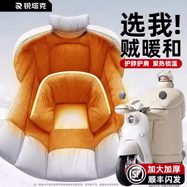 Товары от 微卿礼品大全