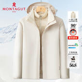 男士 梦特娇冬季 三防三合一 羽绒服连帽冲锋夹克保暖J 90%白鹅绒