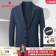 单西装 针织西服外套商务舒适修身 梦特娇春秋男士 男J 莱赛尔天丝