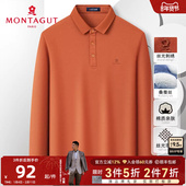 长袖 翻领纯色珠地棉T恤J 男士 polo衫 双面丝光桑蚕丝 梦特娇24秋季