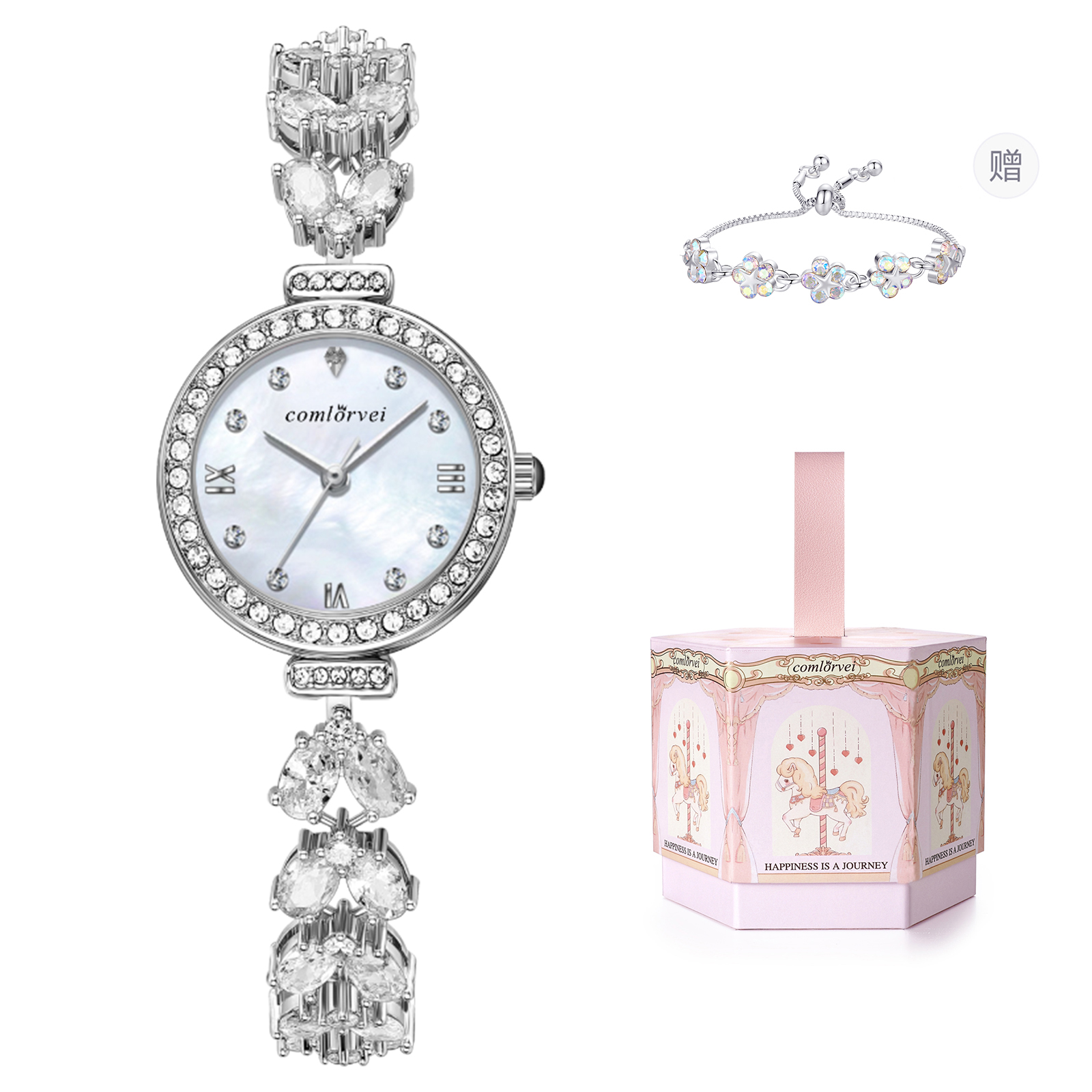 康洛薇美人鱼手表女款小巧精致