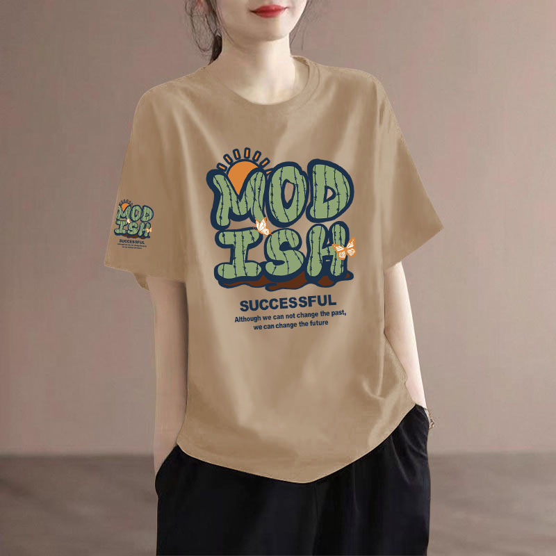 咖色100%纯棉短袖T恤女2025新款大码胖mm夏季体恤减龄时尚上衣服