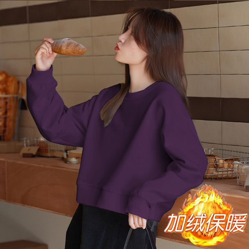 华棉宽松小个子短款外套女圆领卫衣纯色长袖加绒/不加绒高腰百搭