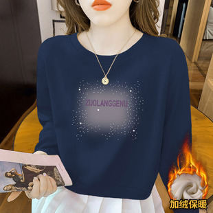 小个子加绒/不加绒外套女大码薄款华棉2025秋冬新款高腰短款卫衣