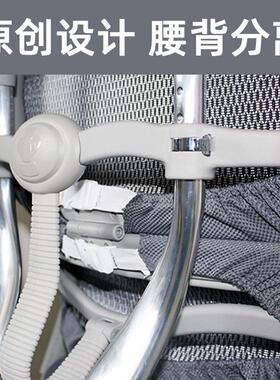 保友金豪be2代/雄鹰优电脑椅套罩电竞家用分体办公人体工学椅子套