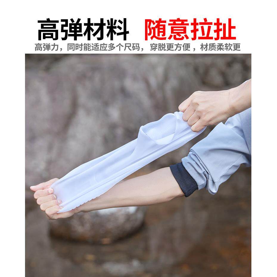 중간 튜브 낮은 튜브 비 신발 커버 방수 신발 커버 두꺼운 미끄럼 방지 실리콘 신발 커버 발 커버 남성과 여성 방수 부츠 커버