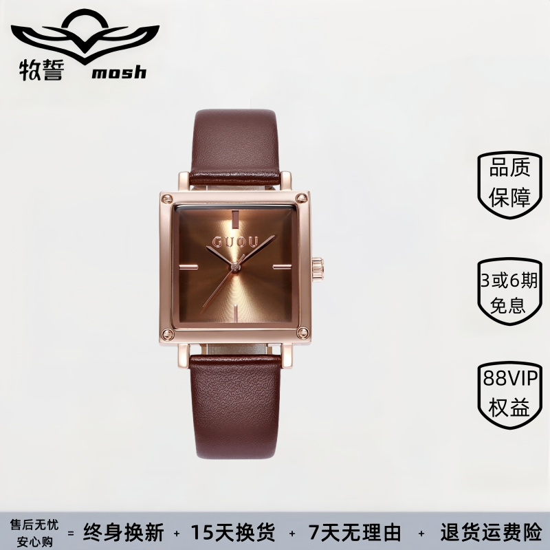 方表女表简约个性时尚潮流高级