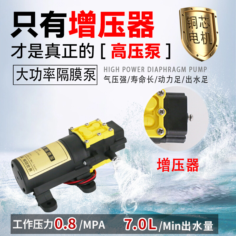 高压农用锂电池背负式智能喷洒充电农药喷壶M新型打药机电动喷雾