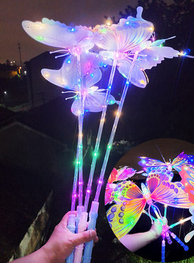 玩具发光蝴蝶公园夜市男女礼物