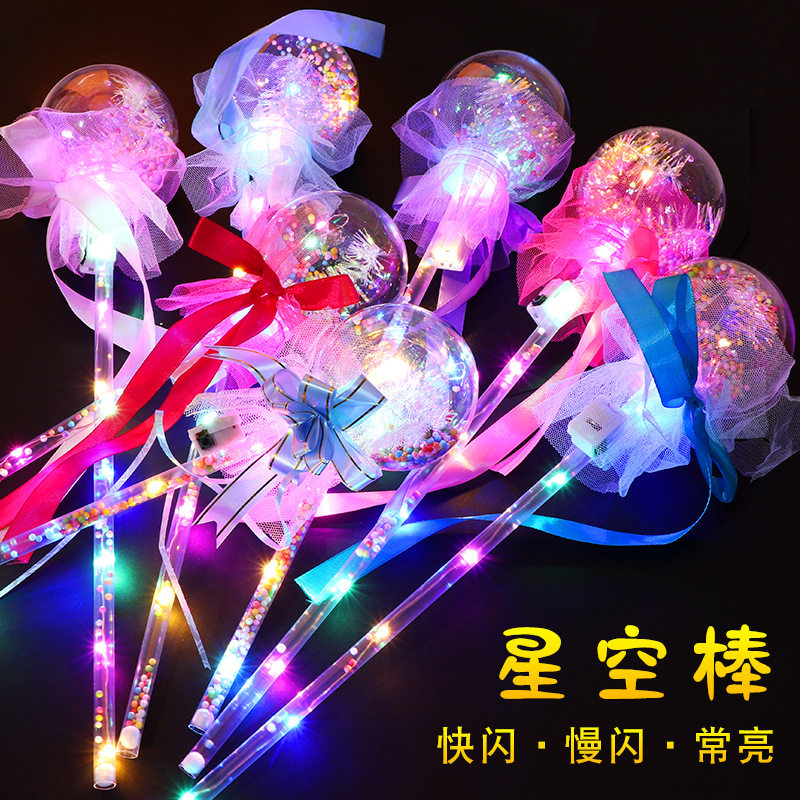 夜市发光玩具摆摊公园生日结婚