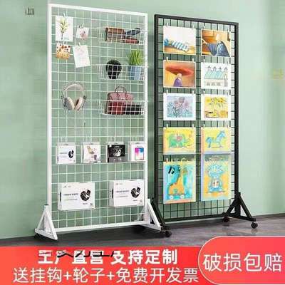 移动式货架铁丝网格架饰品展示架网格置物架落地幼儿园作品置物架