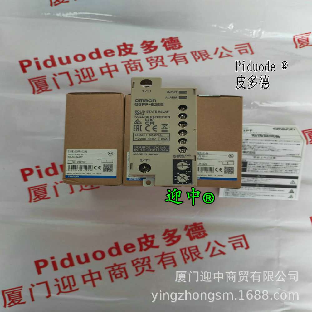 G3PF-525B DC24 G3PF-525B-CTB G3PF-525B-STB G3PF-225B 继电器