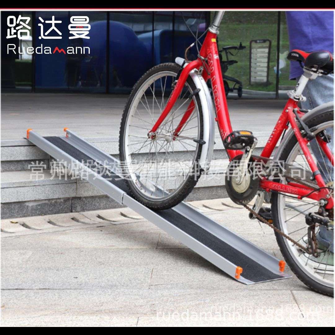 伸缩可调节移动铝合金无障碍坡道Telescopic Aluminum Ramp 207N