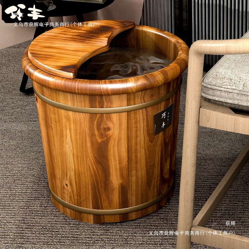 泡脚桶木桶过小腿家用实木足浴桶木质洗脚盆木盆养生洗脚保温按摩