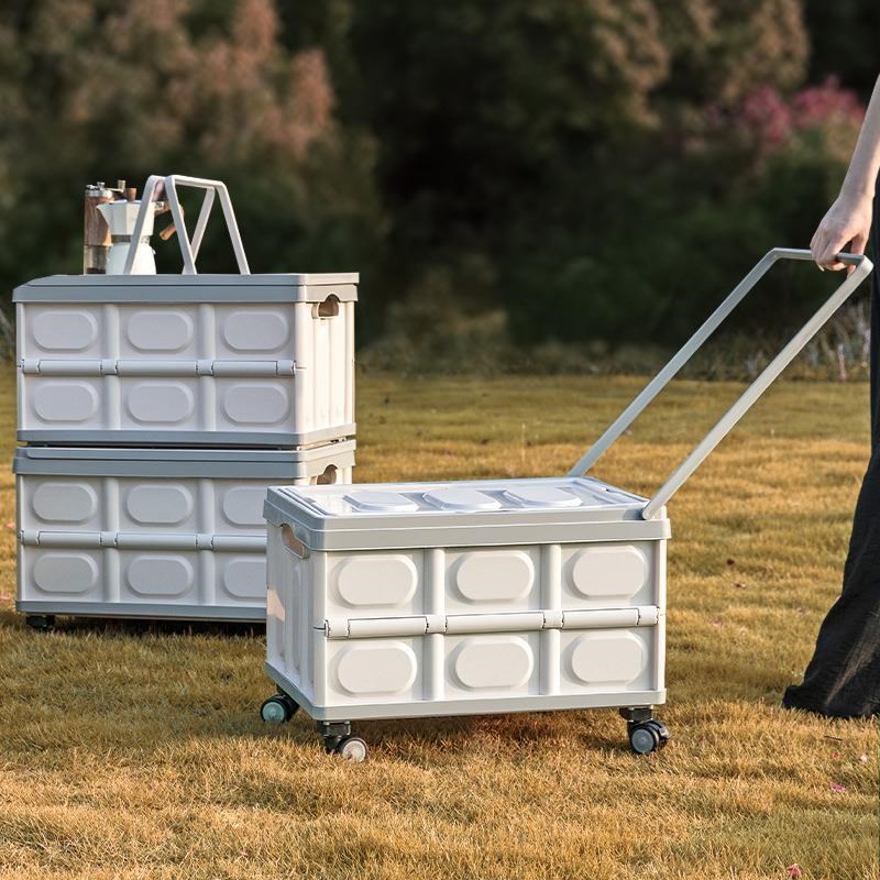 户外露营收纳箱后备箱收纳箱折叠整理车载野餐手拉带轮储物箱子