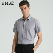 男短袖 夏修身 免烫商务正装 灰色衬衫 冰丝休闲新款 高级竹纤维白衬衣