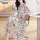 高腰长袖 连衣裙女2025年夏季 新款 韩版 休闲显瘦时尚 百搭杏色碎花裙