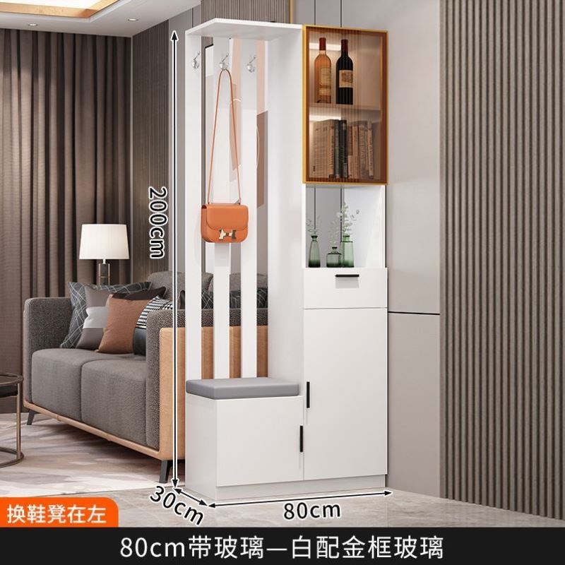 玄关柜鞋柜一体现代简约酒柜进门轻奢实木家用玄幻柜屏风隔断客厅
