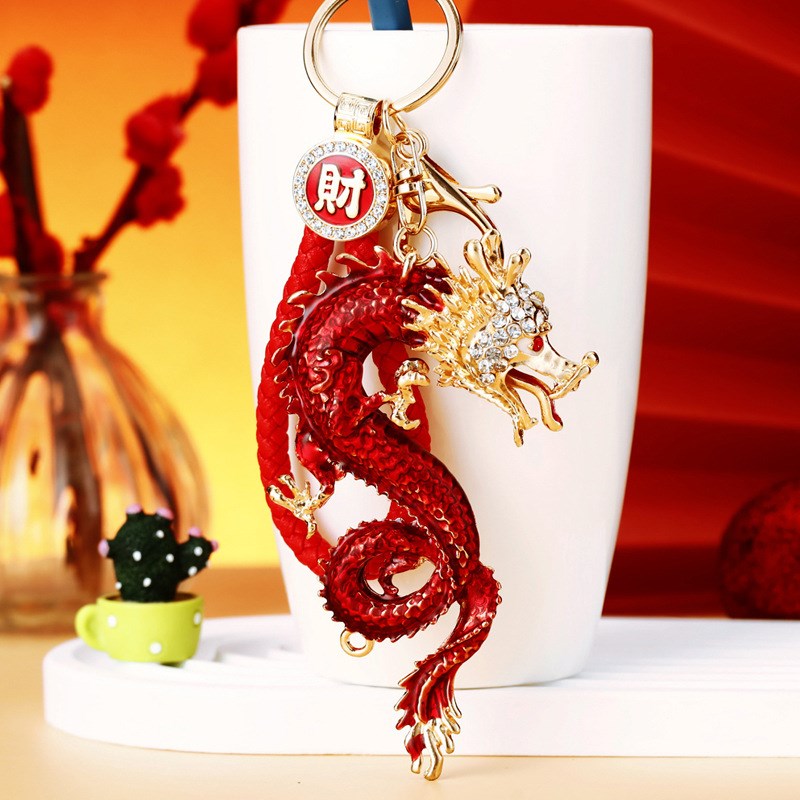 国潮龙年生肖龙汽车钥匙扣金属女包挂件钥匙链圈镶钻创意商务礼品