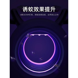 木之林灭蚊灯神器家m用驱蚊器室内苍蝇捕捉器婴幼儿孕妇蚊子克星