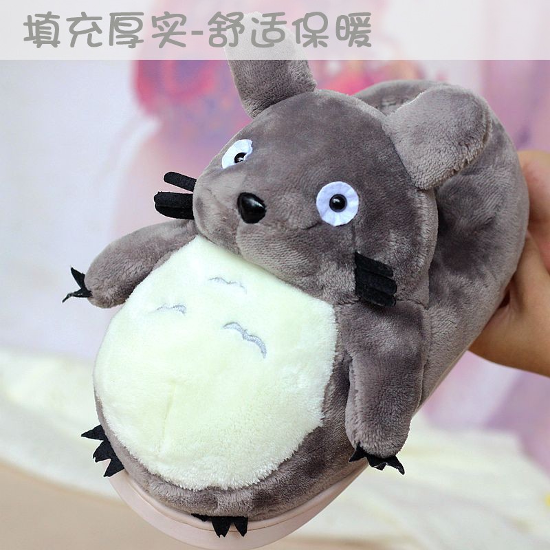 卡通可爱棉鞋拖鞋大黄鸭韩式卧室冬季毛绒动物加绒保暖女男外穿秋